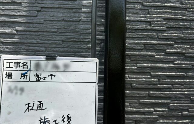 静岡県富士市　S様邸　外壁塗装工事　付帯部塗装　雨樋のケレン〜上塗り
