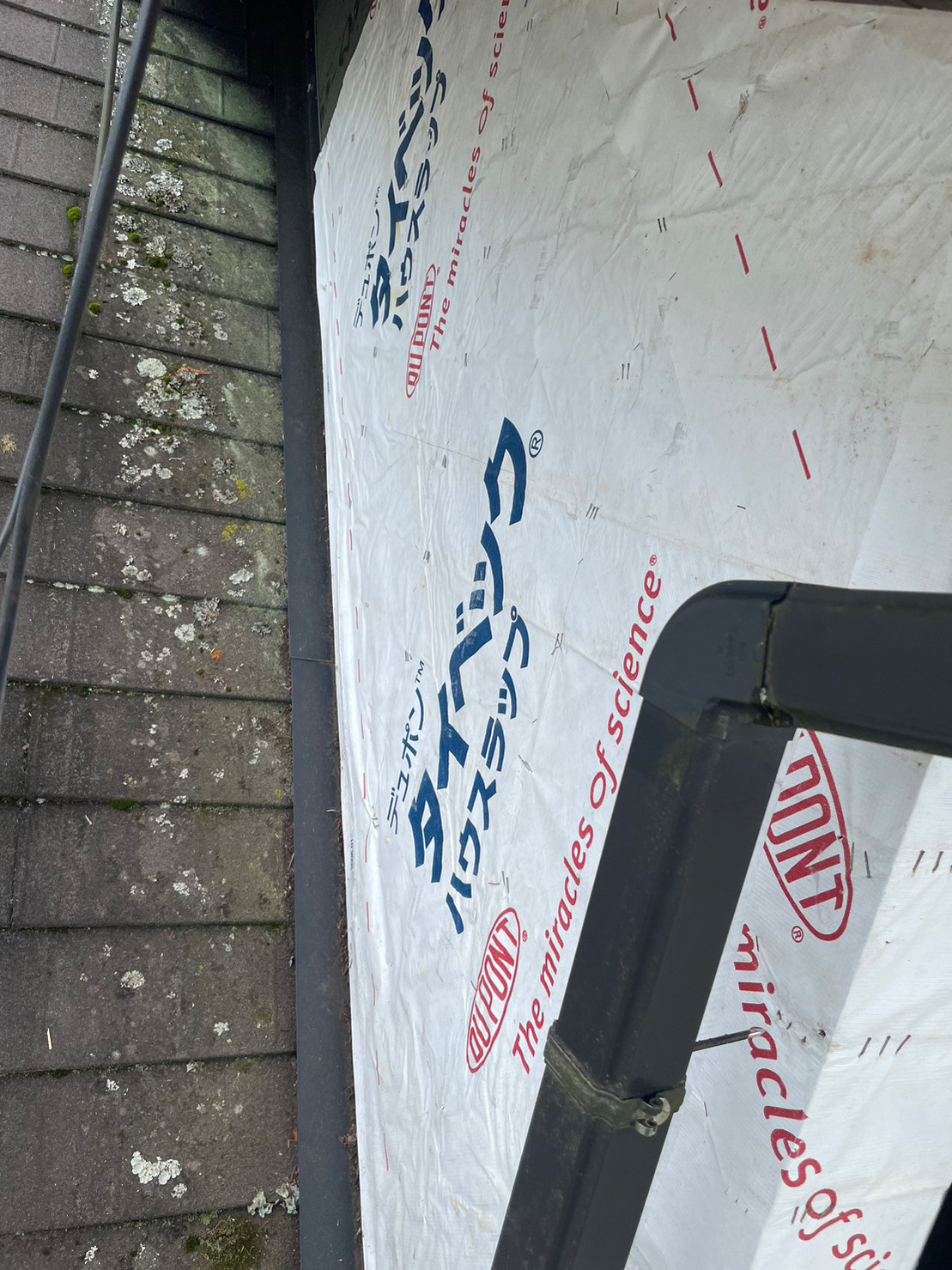静岡県御殿場市【外壁塗装工事】サイディング張り替え工事　外壁防水の仕組み