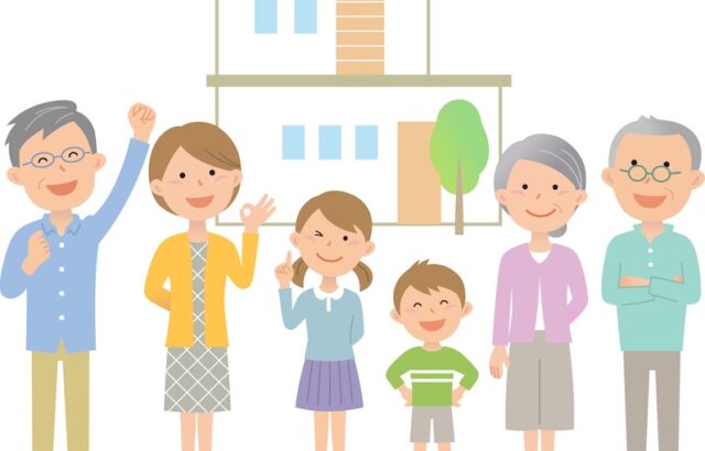 富士市の暮らし支援制度 多世代同居・近居支援奨励金制度が実施されています！