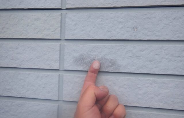 外壁塗装の時期を知らせる劣化症状とは？プロが教える見極め基準